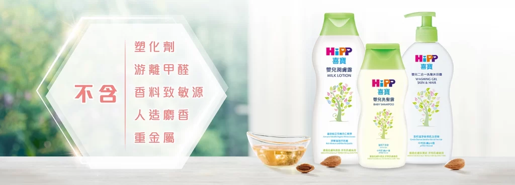 Baby Milk Powder Typically the chosen particular decision